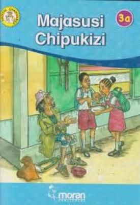 Majasusi Chipukizi 3A